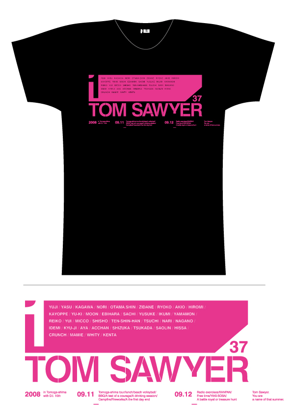 トムソーヤTシャツ