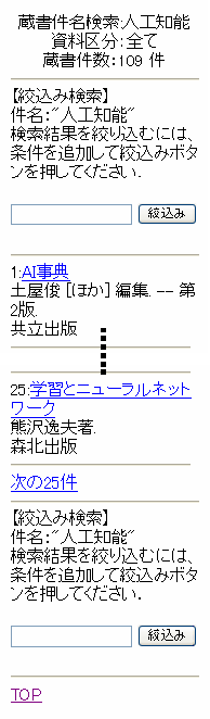 $B7oL>8!:w2hLL(B
